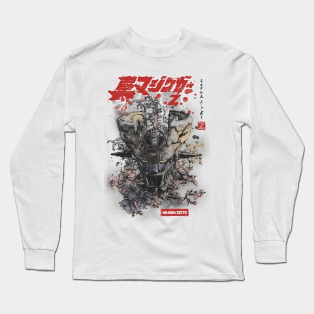 Mecha Z Ink Long Sleeve T-Shirt by Arinesart